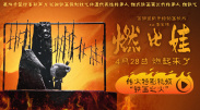 久久www免费人成精品香蕉