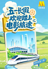 我女朋友2
