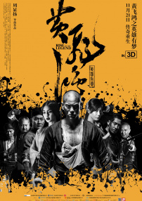 亚洲欧美日韩综合精品网