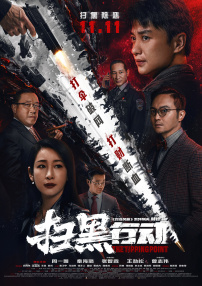 亚洲国产精品日韩在线观看