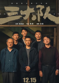 欧美成人精品第一区首页