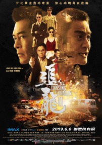 金莲小仙女
