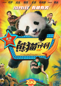 5一8teexxx中国xxx