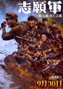 老司机午夜免费精品视频