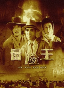 精品久久久久久久一区二区伦理