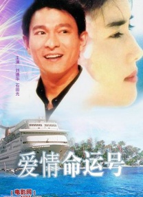 日本道色综合久久影院