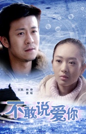 免费看男阳茎桶进女下