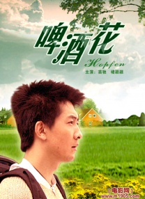 69av亚洲
