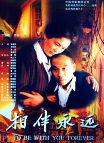 日韩免费大片
