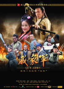 开放舞表演视频