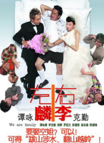 69视频导航