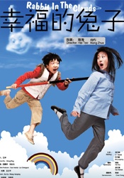中文字幕一区二区精品区