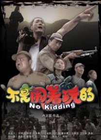 狠狠色噜噜狠狠狠狠色吗综合