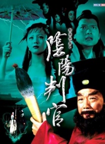 五月天丁香网