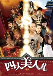 欧美一区二区三区在线