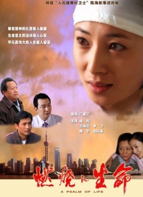 扒开老师内裤爽