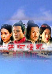 婷婷社区五月天