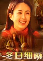 国产自摸综合网
