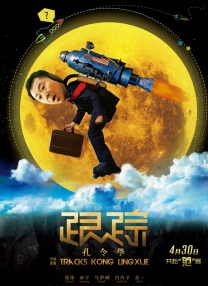 黄色小短片