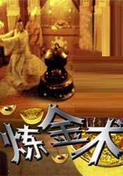 久久免费国产精品一区二区