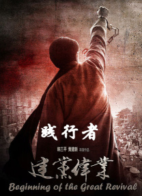 在线播放一区二区精品产