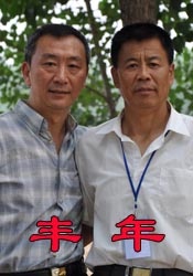 性色av一区二区三区免费
