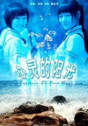 大胸美女诱惑