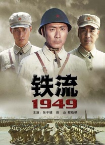 91亚洲精品国产第一区