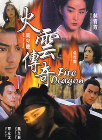 国产欧美一区二区三区在线