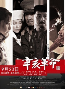 国产精品porn