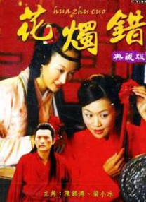 99热自拍