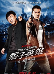 大陆明星三级无删减