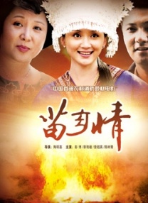 天天操天天添天天爽