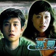 亚洲欧美日韩在线一区