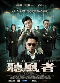 性一交一乱一视频免费观看
