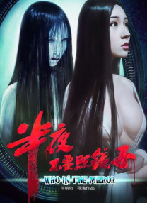 在线日韩麻豆一区