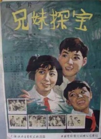 最新电影高清下载