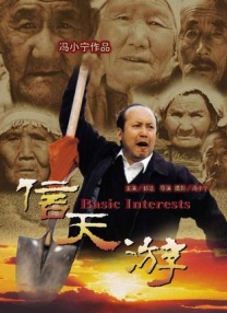 456亚洲人成影视在线观看