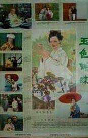 做ppt最好的软件