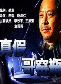 在线免费观看一区二区三区