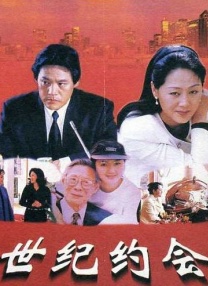 中文字幕免费观看