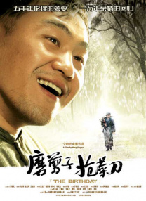 日韩制服丝袜在线