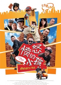 大陆精品自在线拍国语