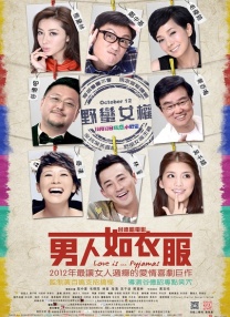 国产精品区网红主播在线观看