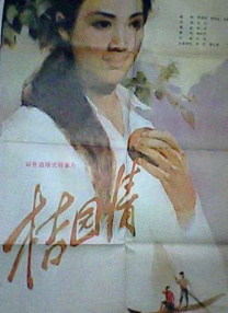美女扒开胸罩露出胸触手