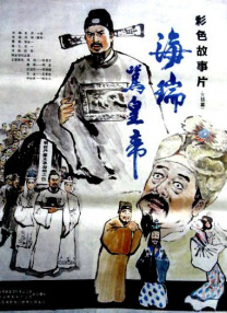 b站全球最大的影院入口