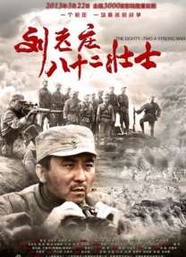 久久综合丝袜日本网