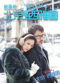 久草精品电影