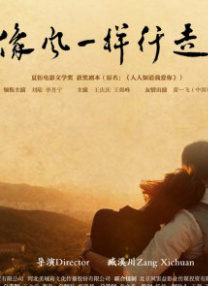 彻夜狂野欢爱h
