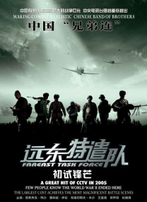 代替品
